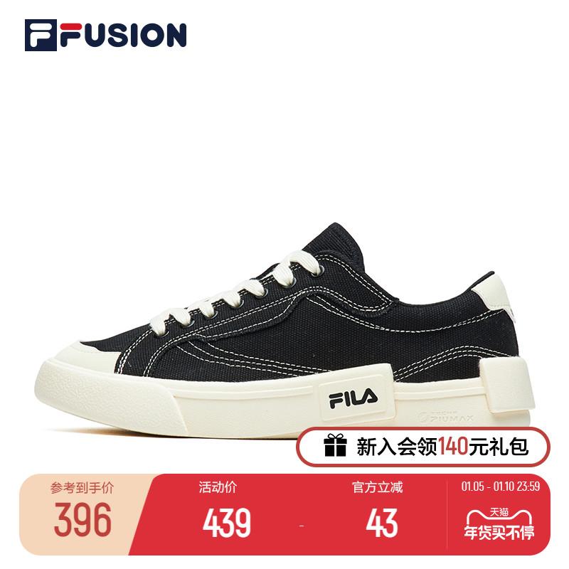 FILA FUSION FilaPOP hợp thời trang thương hiệu giày vải giày nữ 2022 giày thể thao giày thể thao nam đen