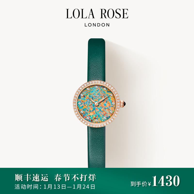 Đồng Hồ Nữ Lola Rose Đồng Hồ Thạch Anh Nữ Vintage Cao Cấp Quà Tặng Sinh Nhật Năm Mới