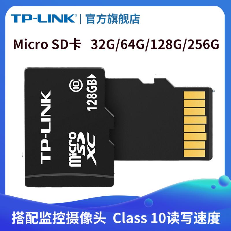 Thẻ nhớ TP-LINK Thẻ Micro SD với tf 32 64 128G cho ống kính chụp ảnh giám sát TP-LINK