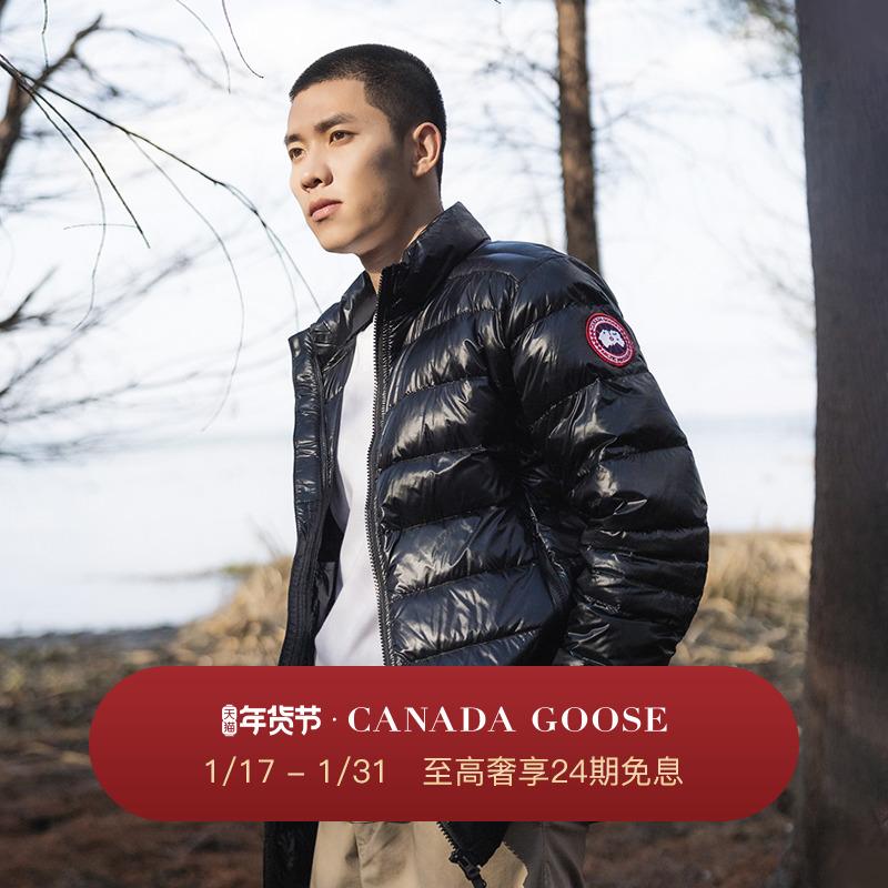 CANADA GOOSE Áo khoác nam Canada Goose Crofton Áo khoác lông ngỗng cỡ lớn 2228M