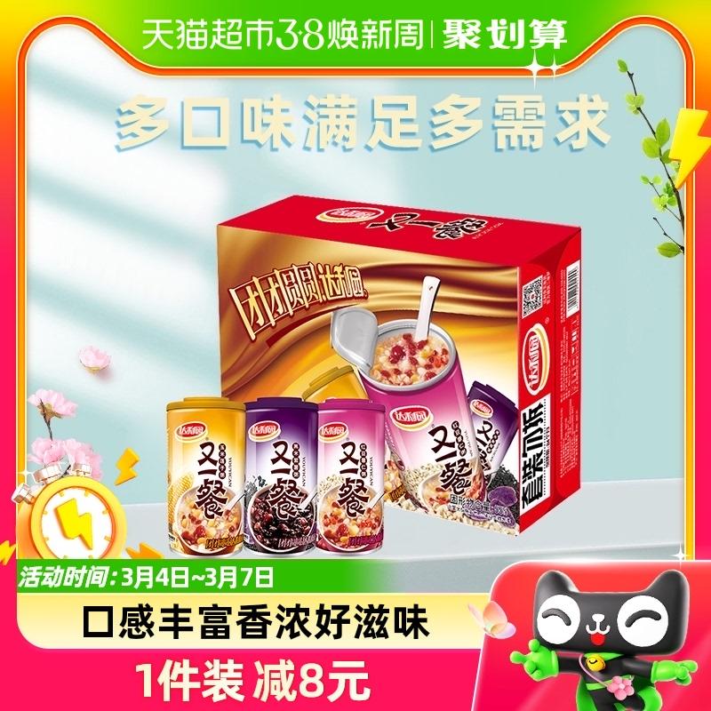 Daliyuan Another Meal Hỗn hợp Cháo Bát Bảo 360g * 12 lon nguyên hộp Hộp quà Tết, tiện lợi ăn liền, món quà tuyệt vời