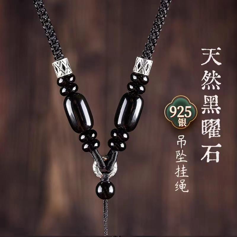 Nam Nữ Dệt Tay Ngọc Obsidian Tự Nhiên Ngọc Bích Có Khóa An Toàn Chuyển Hạt Vòng Cổ Mặt Dây Chuyền Mặt Dây Chuyền