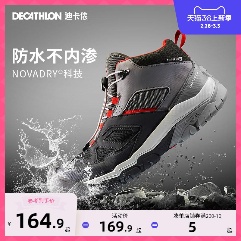 Giày đi bộ đường dài trẻ em Decathlon cho bé trai và bé gái mùa xuân thu chống thấm nước ngoài trời chống trượt giày thể thao trẻ em giày trẻ em TRẺ EM