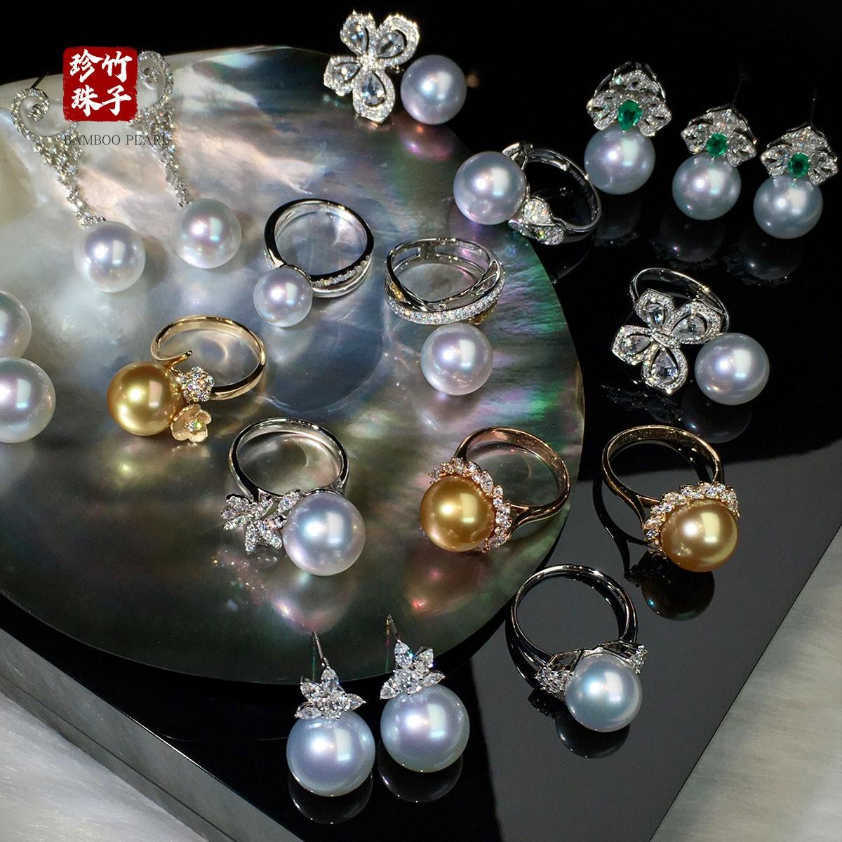 Second Kill Australia, Australia, White, Philippines, Nanyang Golden Pearl, Japan Akoya Black Pearl 18K Live Shooting Hyperlink