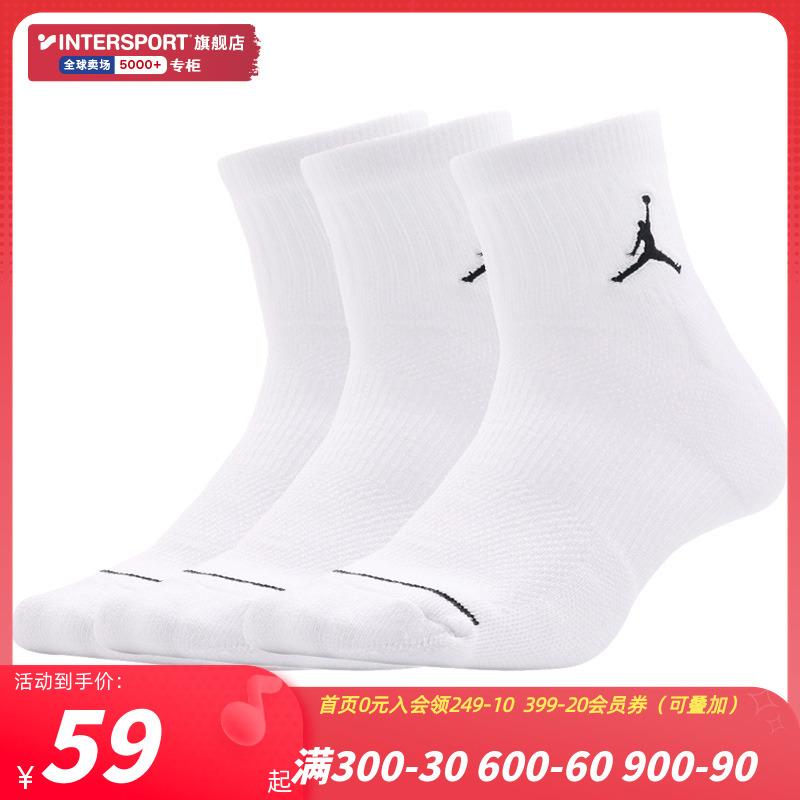 Nike Nike nam vớ và vớ nữ Jordan vớ Jordan AJ AJ High Tube Tubel Bottom Sports White vớ SX5544