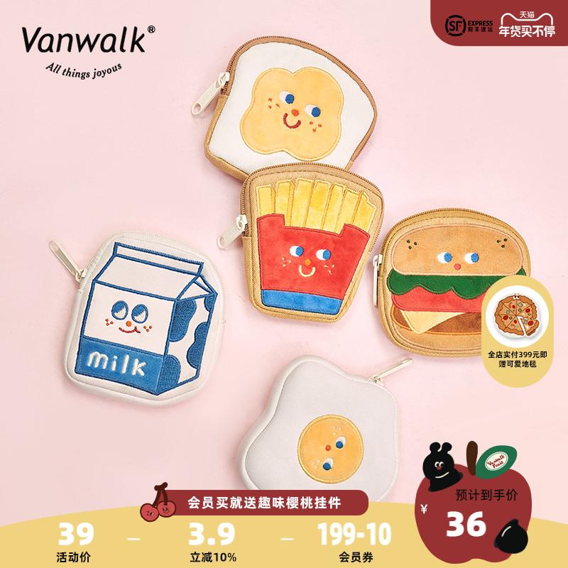 VANWALK sức sống bữa sáng nguyên bản mini hoạt hình ví sáng tạo cặp học sinh mặt dây chuyền dễ thương túi lưu trữ chìa khóa