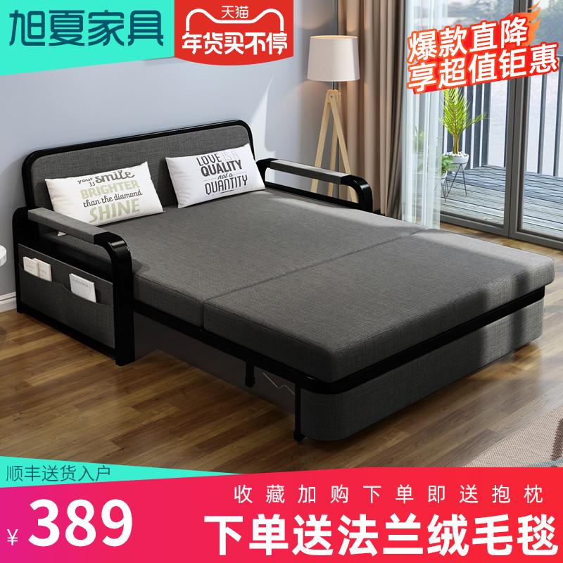 Sofa giường gấp phòng khách đa năng kiêm dụng căn hộ nhỏ giường đôi thu vào lưới đỏ đơn ngồi nằm kinh tế