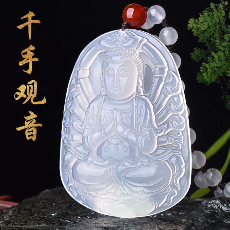 Boutique Đấu Giá Đá Tự Nhiên Chalcedony Trắng Ngàn Tay Quán Thế Âm Chalcedony Lòng Trung Thành Ngọc Mặt Dây Chuyền Cổ Mặt Dây Chuyền