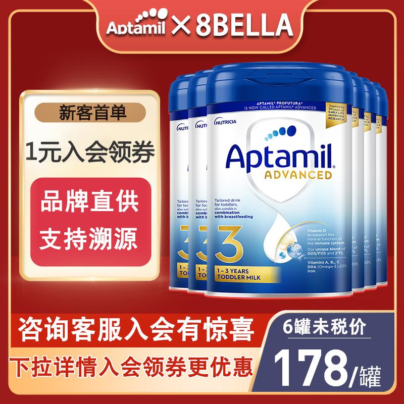 [Kho Ngoại Quan] Aptamil Platinum Edition 3 Giai Đoạn 1-3 Tuổi Bản Tiếng Anh Sữa Bột Cho Bé 800g*6 Lon