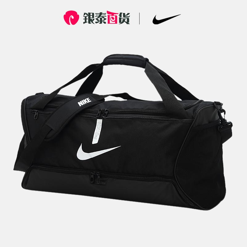 NIKE Nike túi hành lý xách tay sức chứa lớn thể thao thể dục xiên túi đào tạo đeo vai CU8090-010