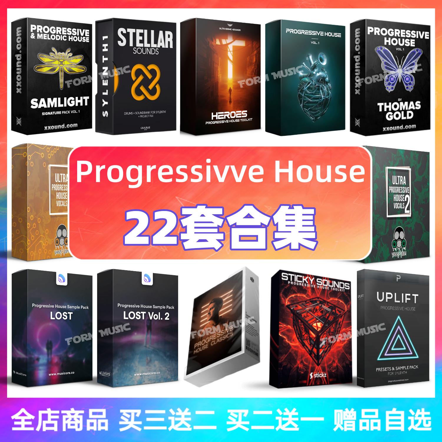 Gói sample Progressive House Serum Sylenth1 bộ trống âm thanh giai điệu Dự án FL