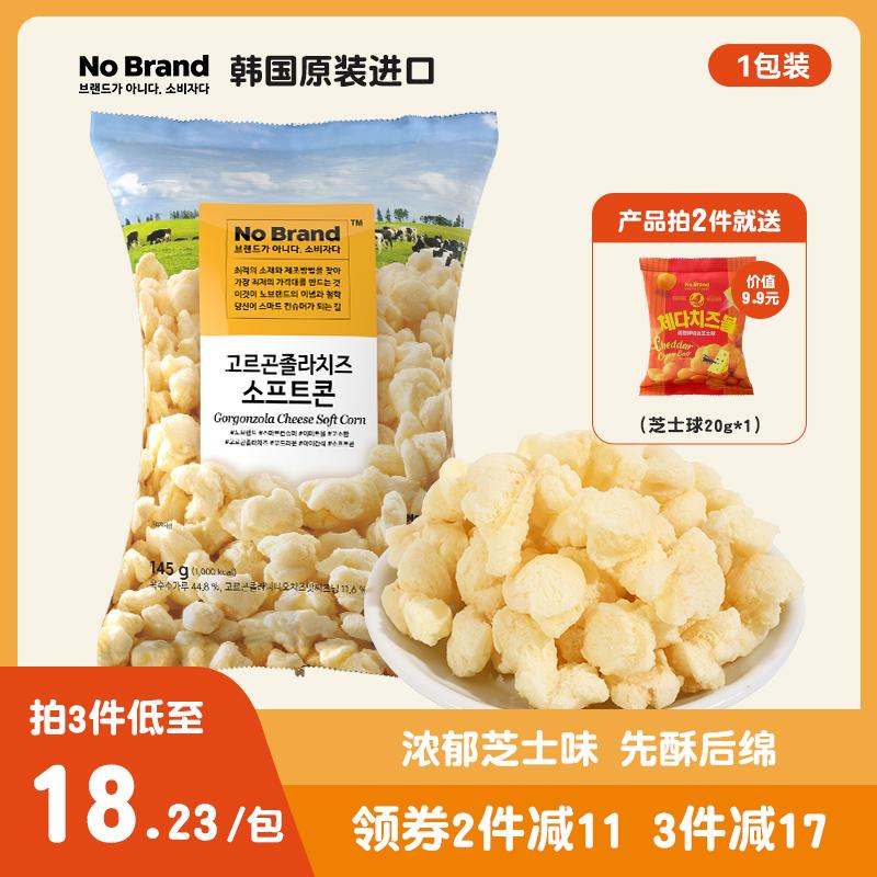 NoBrand Noble Hàn Quốc nhập khẩu bánh taco phô mai bỏng ngô snack văn phòng thực phẩm giải trí 145g