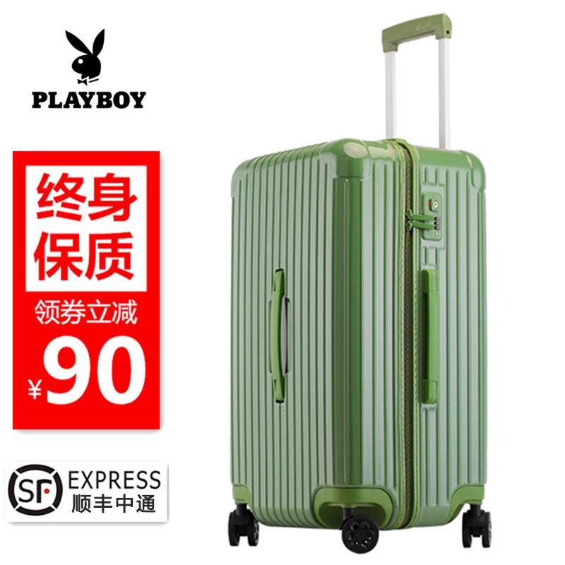 Xe đẩy Playboy 32 inch sức chứa lớn Vali học sinh bánh xe đa năng 30 kiện gửi hàng nước ngoài 28 vali