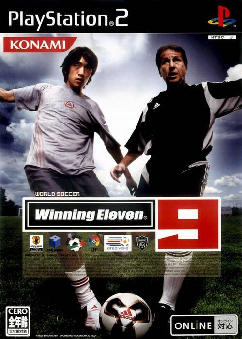 Game PS2 CD-Pro Evolution Soccer Victory Eleven 9 Trung Quốc Nhật Hay Máy Tính Chơi