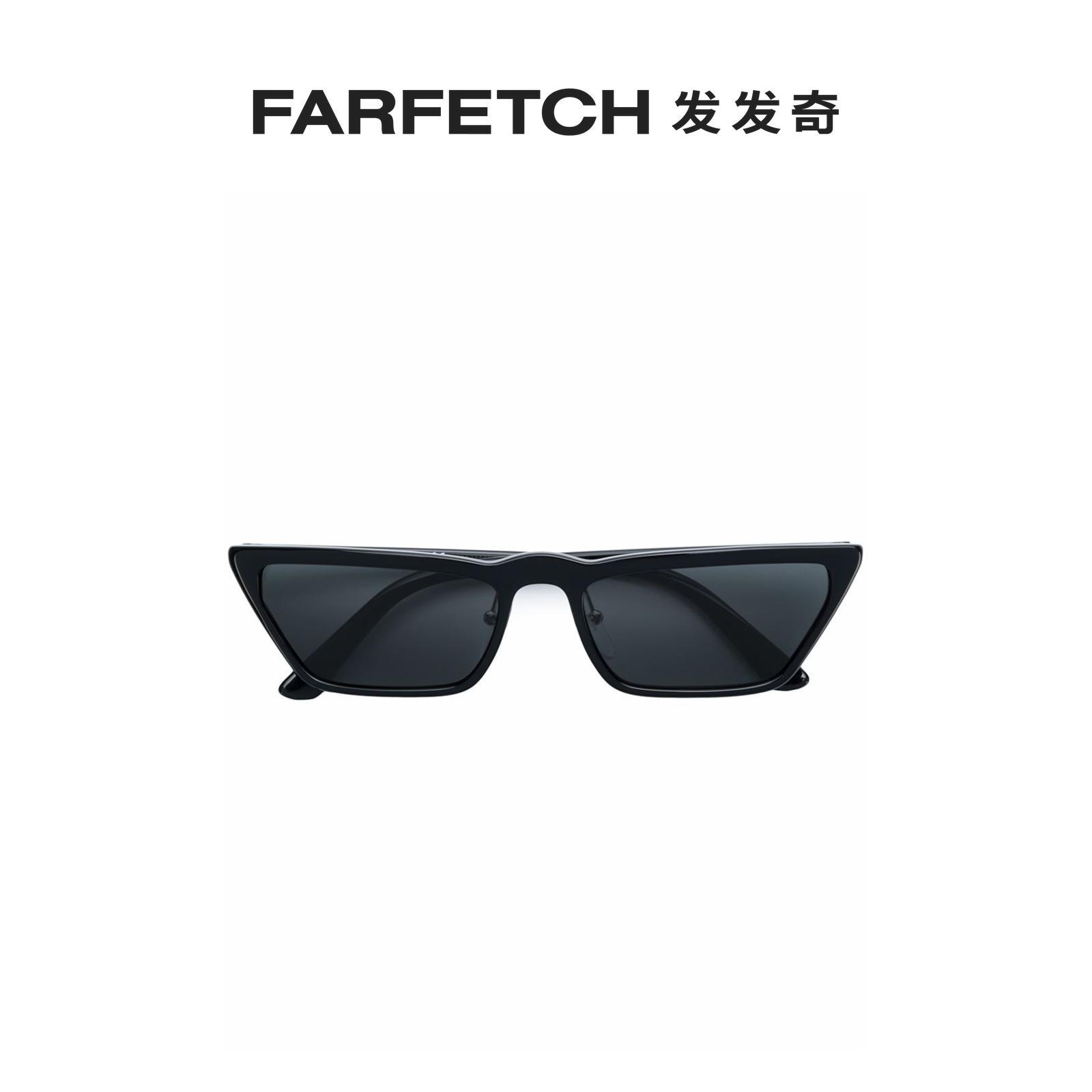 Prada Ms Cat Eye Frame Farfetch