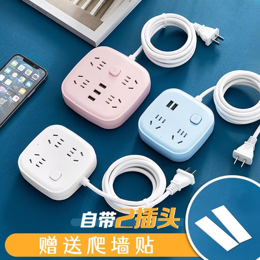 Ổ cắm hai chân Bảng dây phích cắm 2 lỗ Dải phích cắm hai pha có USB Bảng cắm hai chân có dây Dây nối dài hai đầu