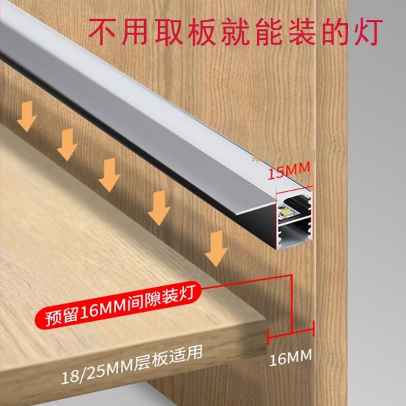 Đèn 12vLED 18MM lên xuống dạ quang hai mặt đèn 220v tủ quần áo cảm ứng thông minh tủ rượu tủ sách tổng thể đèn tủ