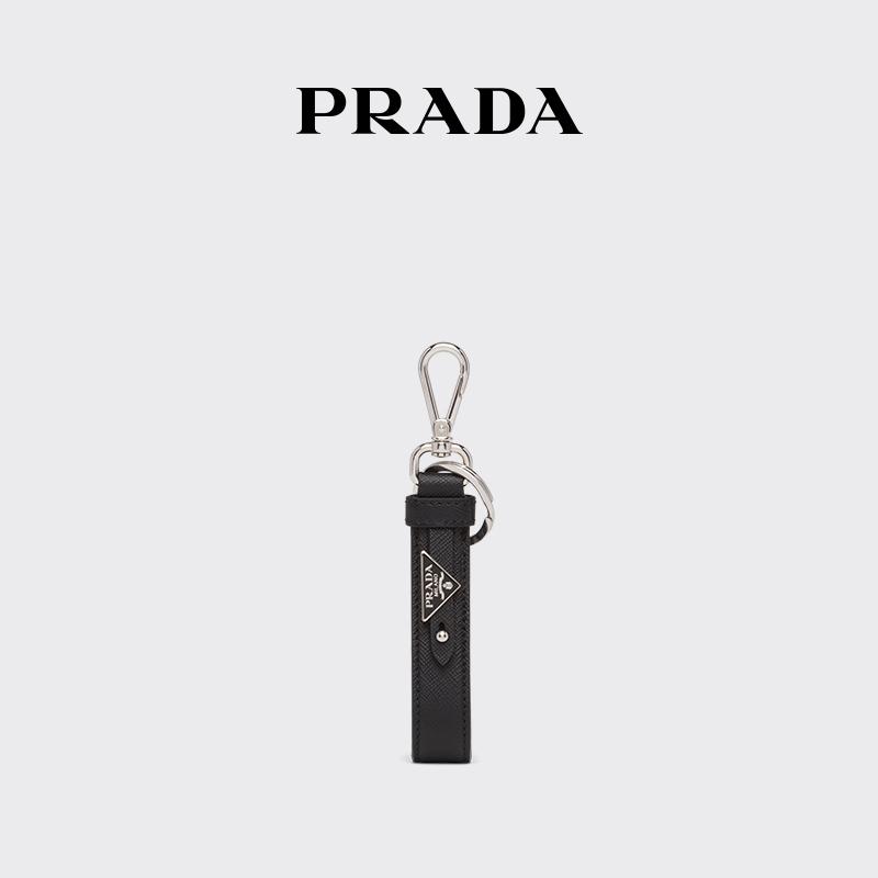 [Quà tặng năm mới] Đồ trang trí móc khóa trang trí logo chữ kim loại Prada/Prada nam