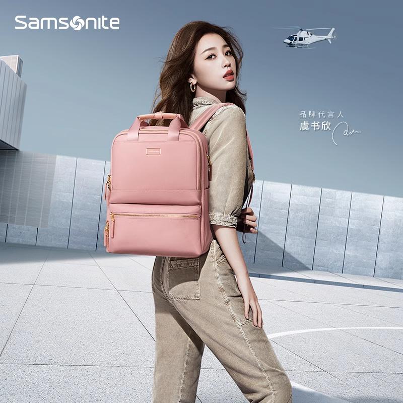 [Cùng phong cách của Yu Shuxin] Ba lô Samsonite/Samsonite Túi xách nữ 2023 Túi đựng máy tính mới Túi đi học