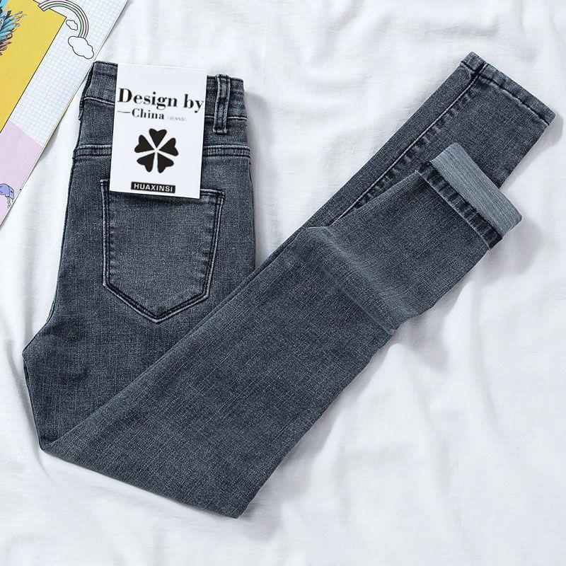 [Siêu Co Giãn] Quần Jeans Giảm Béo Eo Cao Phong Cách Hàn Quốc Size Lớn Đa Năng Bó Sát Chân Nhỏ Quần Chín Điểm Nữ