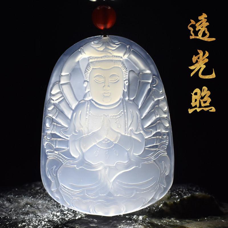 Một nhân dân tệ bắn đá tự nhiên đá chalcedony trắng nghìn tay Quán Thế Âm chalcedony độ trung thực mặt dây chuyền ngọc bích