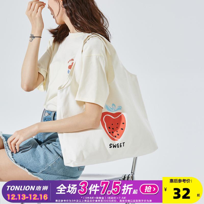 Tang Lion 2022 Thời trang mới thời trang lớn -Capacity Series Ins Summer Canvas Bag Túi nữ phiên bản Hàn Quốc phiên bản Hàn Quốc