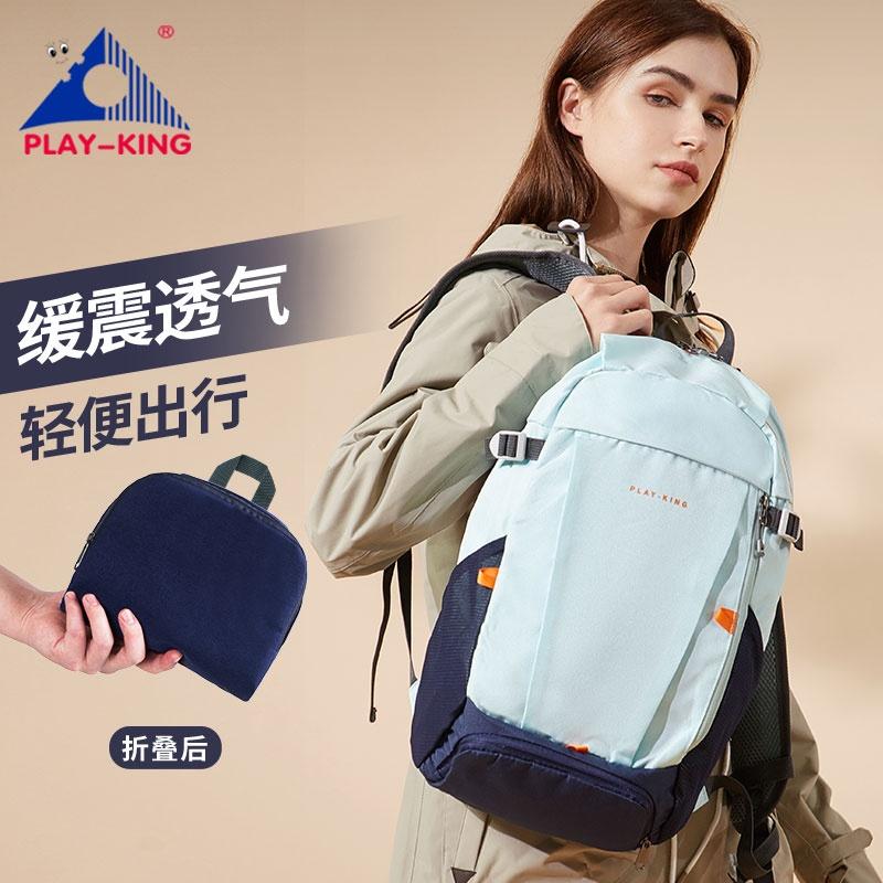 Ba Lô Nữ Siêu Nhẹ Gấp Di Động Ba Lô Du Lịch Sinh Viên Schoolbag Thể Thao Ngoài Trời Đi Bộ Đường Dài Leo Núi Túi Nam