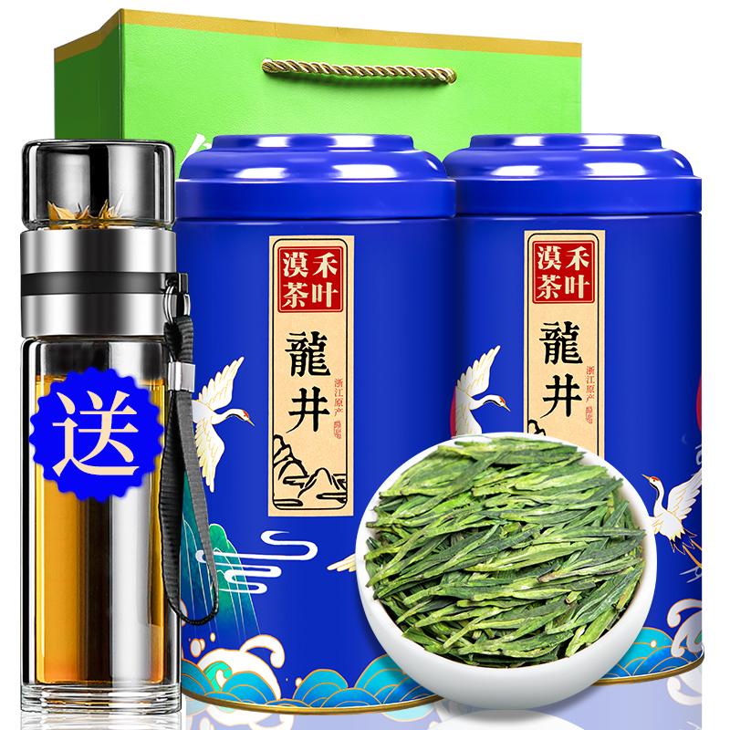 Mohe 2022 Trà mới Trà Mingqian Longjing Longjing đích thực 500g Trà xanh huyện Hàng Châu Trà mùa xuân Alpine Longjing