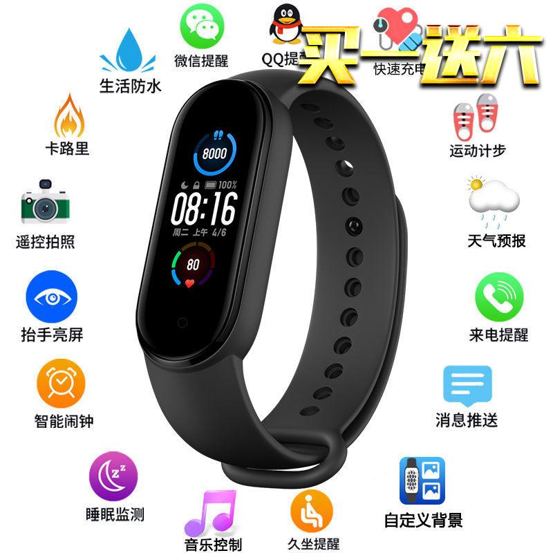 Đồng hồ đeo tay thông minh máy đếm bước thể thao dành cho cặp đôi nam nữ sinh viên Bluetooth màn hình cảm ứng theo dõi nhịp tim huyết áp chạy bộ chống nước