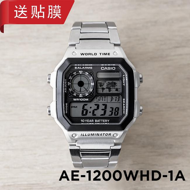 Đồng hồ Casio nam CASIO AE-1200WHD-1A dây thép retro đồng hồ điện tử học sinh chống nước đa năng