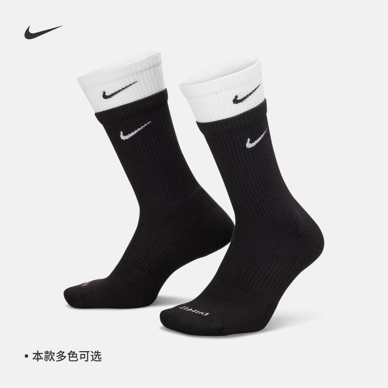 Nike Vớ thể thao tập luyện ống giữa thoải mái chính thức của Nike 1 đôi lò xo hỗ trợ nối thoáng khí khô nhanh DD2795