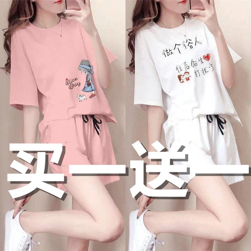 Mùa hè 2021 mới cotton áo thun ngắn tay nữ + quần short giản dị bộ đồ thể thao học sinh lưới đỏ bạn gái 2 bộ