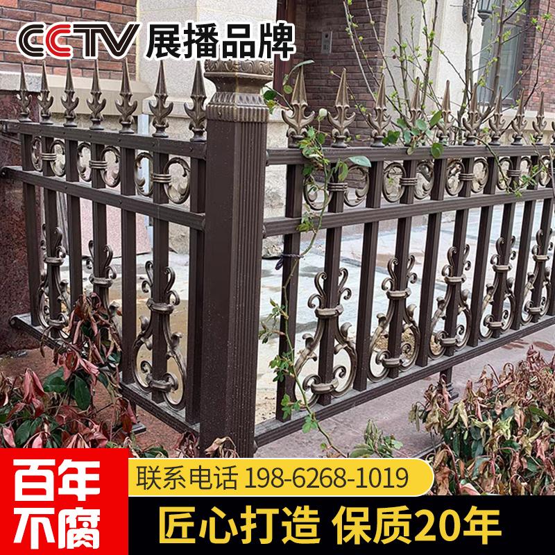 Nhôm Artrail vườn Hàng rào hàng rào ngoài trời Balcony Balcony Aluminum Alloy Revers