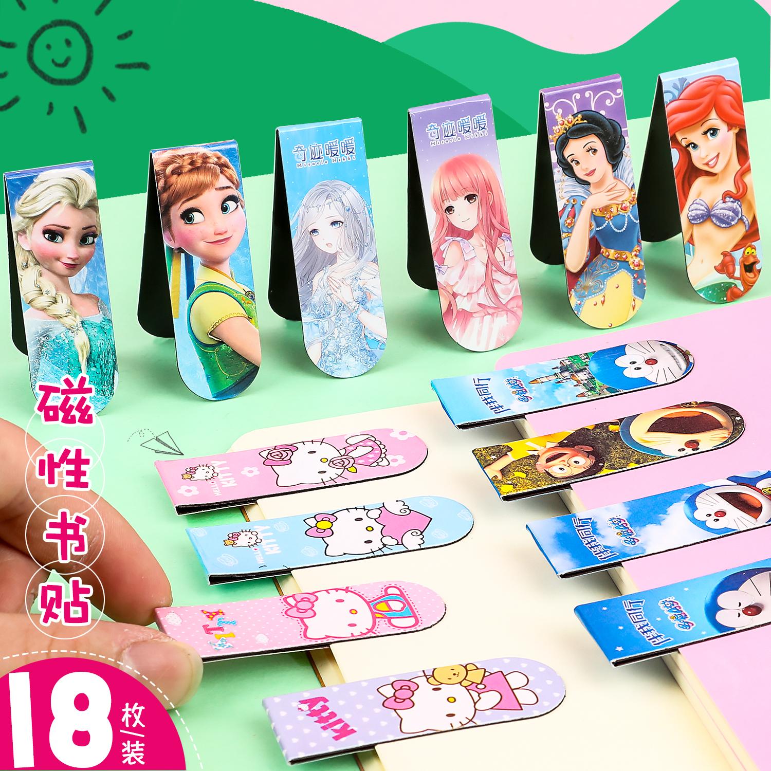 Phim Hoạt Hình sáng tạo Từ Bookmark Nam Châm Bookmark Chủ Nam Châm Sticker Dễ Thương Học Sinh Tiểu Học Học Tập Văn Phòng Phẩm Món Quà Trẻ Em Cô Gái