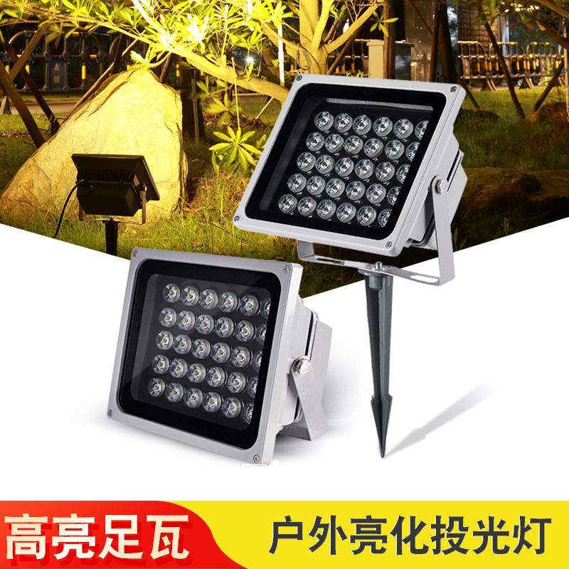 Đèn pha LED màu ngoài trời đèn chiếu chống nước cắm bãi cỏ sân vườn phong cảnh sân đèn đèn cây nhiều màu sắc