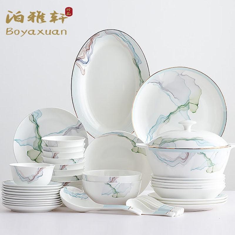 Bo Yaxuan bộ bát đĩa gia đình đơn giản phong cách Bắc Âu bộ đồ ăn bằng sứ xương cao cấp phong cách Trung Quốc nhẹ nhàng sang trọng kết hợp bát và đũa