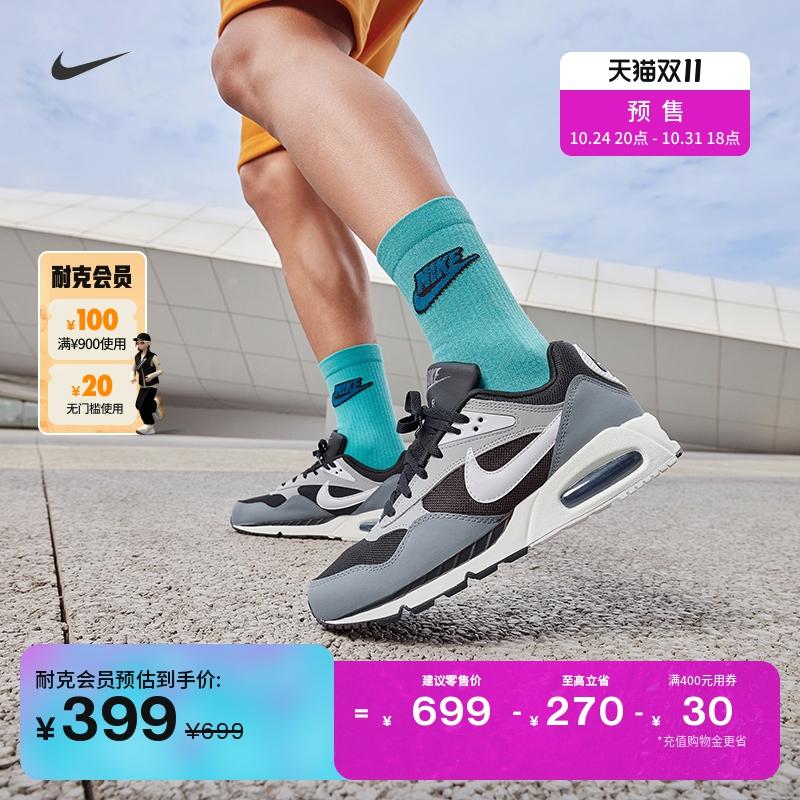 Giày thể thao nam Nike AIR MAX CORRELATE chính thức mùa đông retro thoáng khí và nhẹ 511416