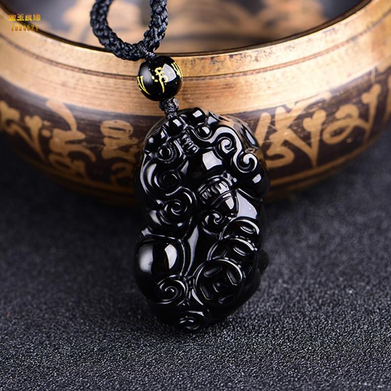 Đấu Giá Nhặt Tiền Obsidian Tự Nhiên Tỳ Hưu May Mắn May Mắn Mặt Dây Chuyền Nam Nữ Vòng Cổ Đôi Ngọc Tặng Vòng Cổ