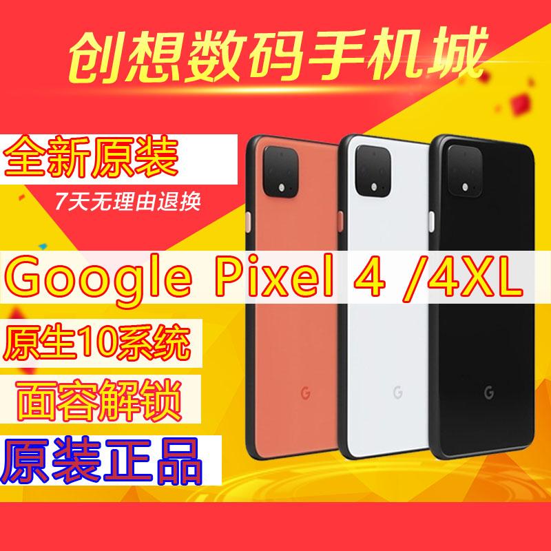 Google/Google pixel Điện thoại di động Pixel4XL thế hệ thứ 4 Unicom mạng ba mạng 4G gốc của hệ thống Google điện thoại di động