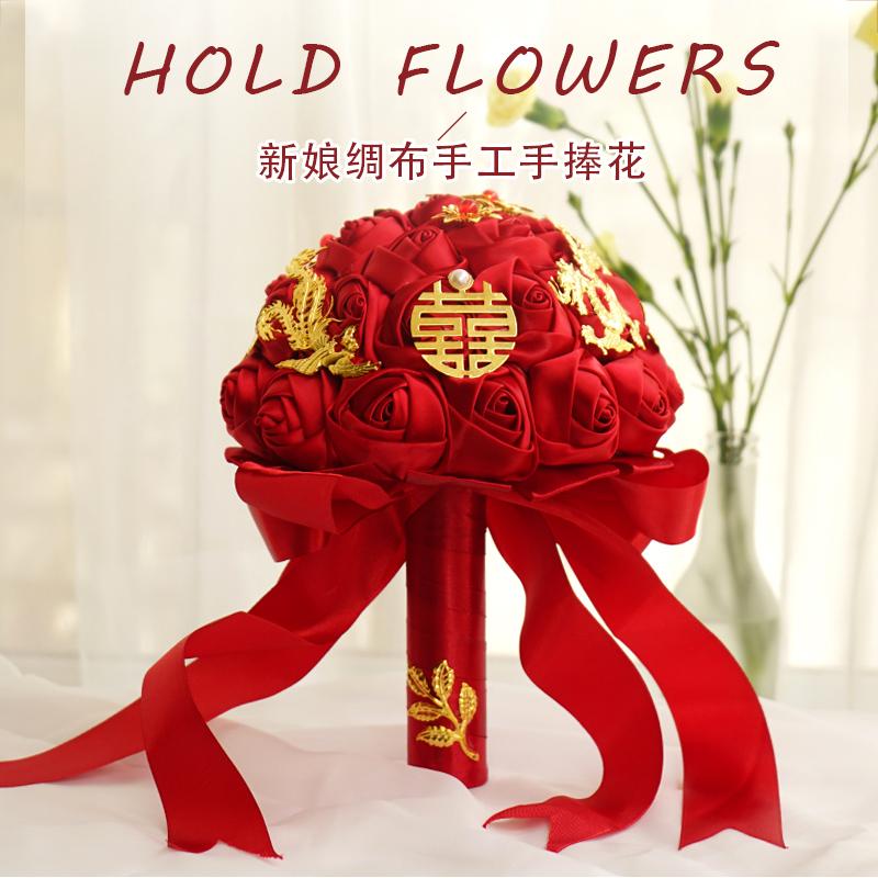 Bó Hoa Cô Dâu Handmade Lụa Hoa Trung Quốc Cưới Cô Dâu Chụp Ảnh Cưới Mô Phỏng Hoa Hồng Đỏ Phong Cách Trung Hoa Xiuhe Quần Áo