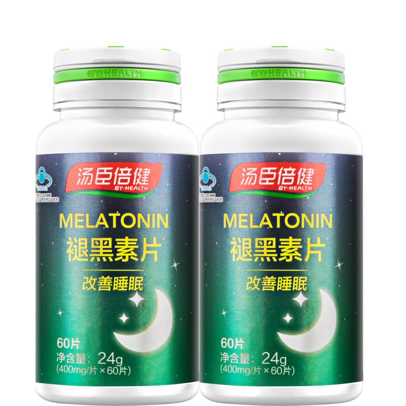 THEO－SỨC KHOẺ/ Tomson Beijian Melatonin Viên nén 400mg/Viên * 60 Viên * Gói 2 Chai