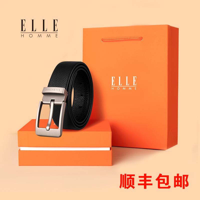 Thắt Lưng ELLE Chính Hãng Da Nam Khóa Chốt Thắt Lưng Nam Da Bò Nguyên Chất Thương Hiệu Cao Cấp Trẻ Trung Thắt Lưng