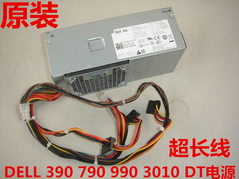 Mới DELL Dell Small Main Shell Bộ nguồn 24 chân TFX L250PS-01 D250AD-00 H250AD-00