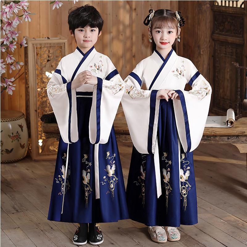 Trang phục cổ xưa của trẻ em Hanfu đồng phục học sinh quốc gia của cậu bé phong cách Trung Quốc ba ký tự kinh sách đệ tử quy định trang phục biểu diễn học sinh tiểu học thuộc lòng quần áo