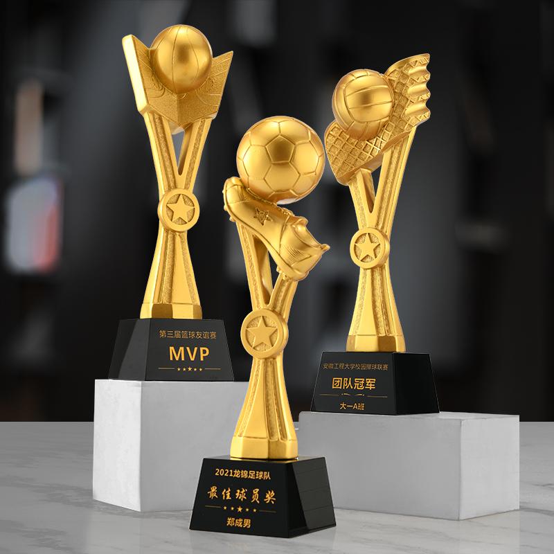 Cúp bóng rổ trò chơi trẻ em tùy chỉnh trò chơi bóng đá mvp sáng tạo giải vô địch ngôi sao năm cánh chữ giải thưởng