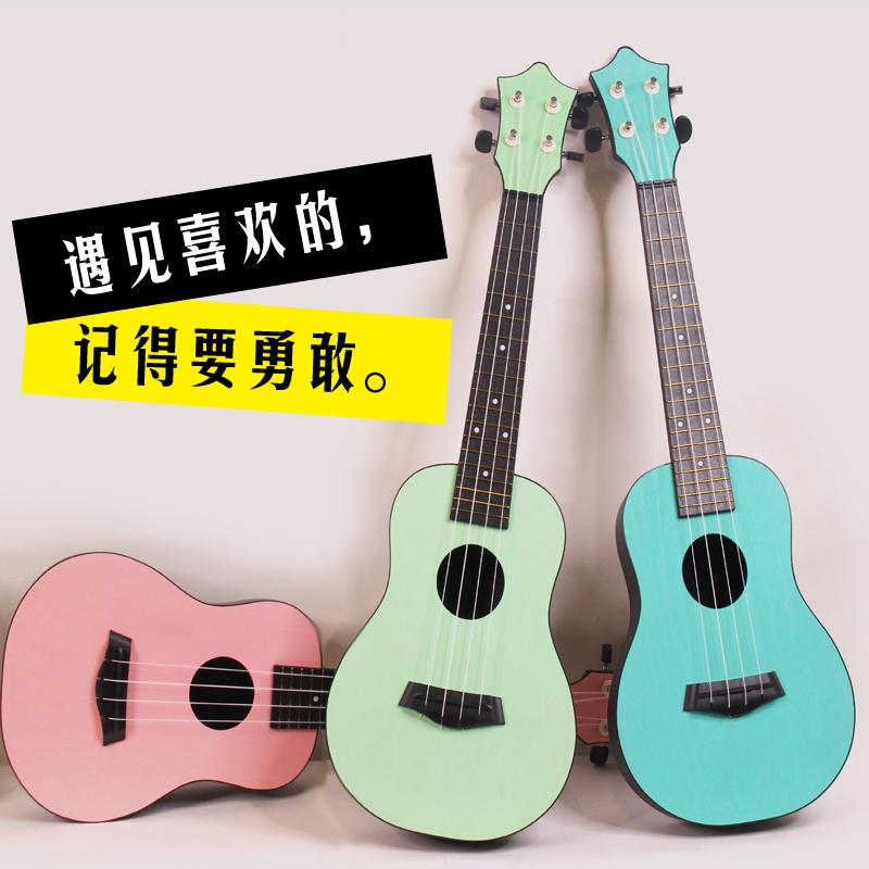 Đàn Ukulele 23 inch, học sinh nam và nữ, nhạc cụ cơ bản dành cho trẻ em mới bắt đầu, đàn Ukulele Guitar nhỏ Ukulele