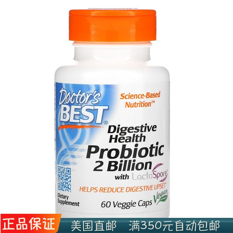 Probiotic LactoSpore Tiêu hóa Tốt nhất của Bác sĩ Mỹ 60 Viên Bacillus Coagulans