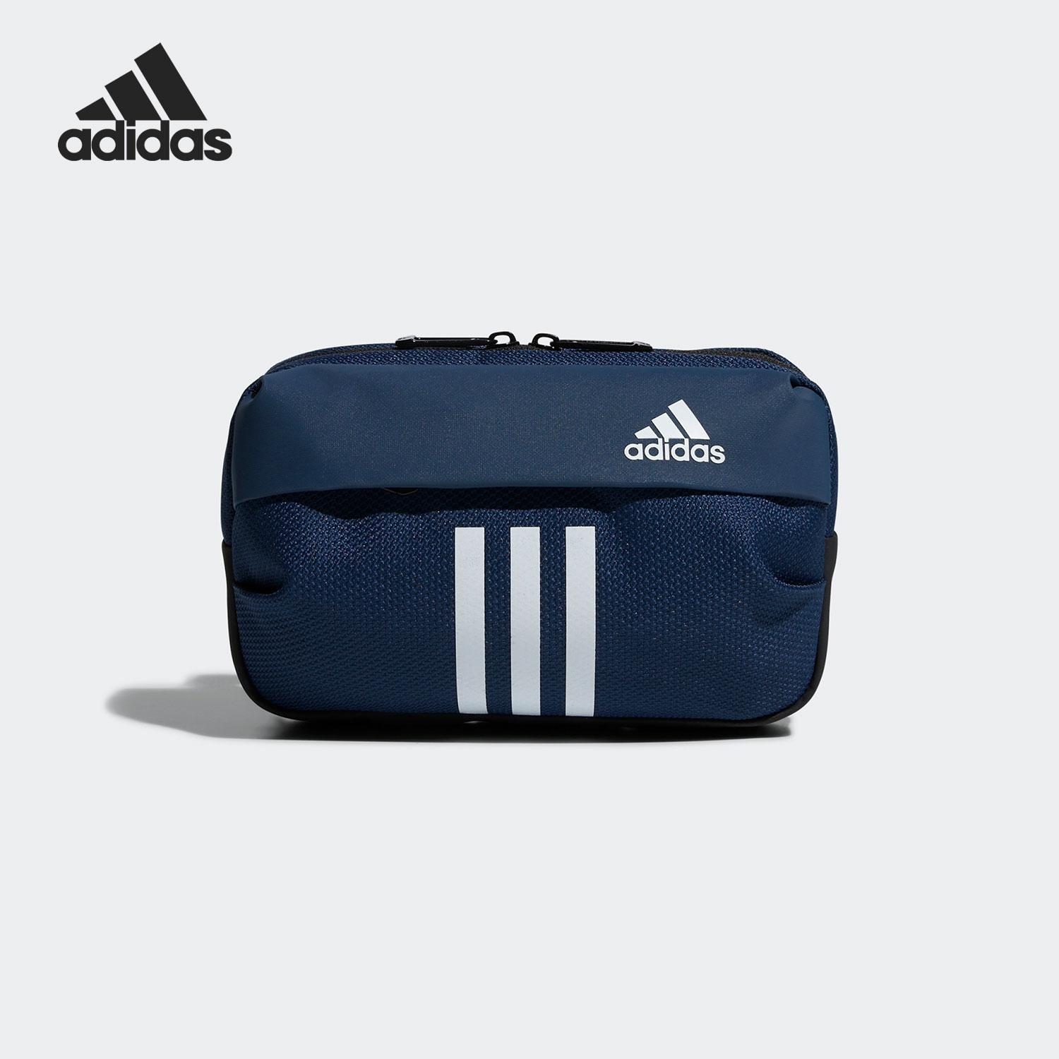 Adidas/Adidas chính hãng chính hãng nam và nữ túi vuông nhỏ nhẹ đào tạo ba lô xiên thể thao GL8635