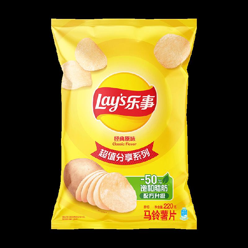 Lay's/Lays Khoai tây chiên cổ điển Mỹ Hương vị nguyên bản 220g × 1 túi Đồ ăn nhẹ Đồ ăn nhẹ Đồ ăn nhẹ Đồ ăn nhẹ Ngôi sao Cùng phong cách