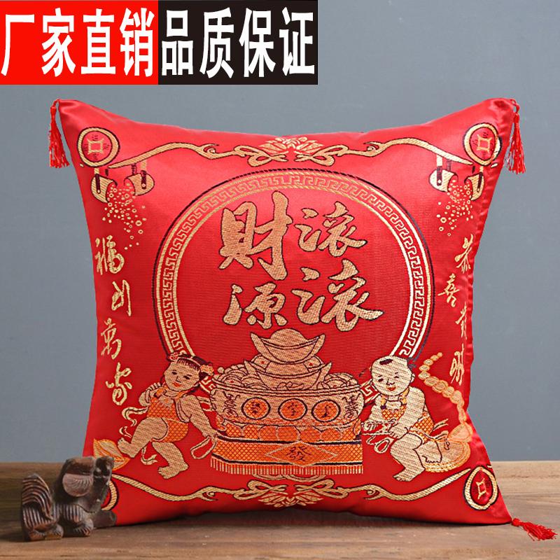 Satin Trung Quốc Đỏ Gối Đám Cưới Trung Quốc 55cm Lớn Màu Đỏ Áo Gối Phòng Khách Nhà Sofa Đệm Gối Tựa Lưng Miễn Phí Vận Chuyển